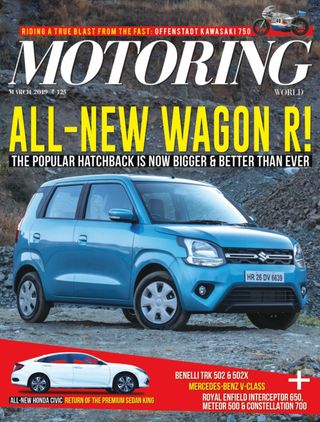Motoring World