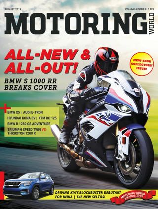 Motoring World