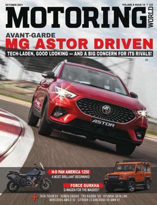 Motoring World