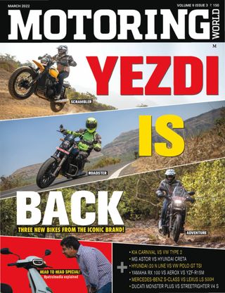 Motoring World