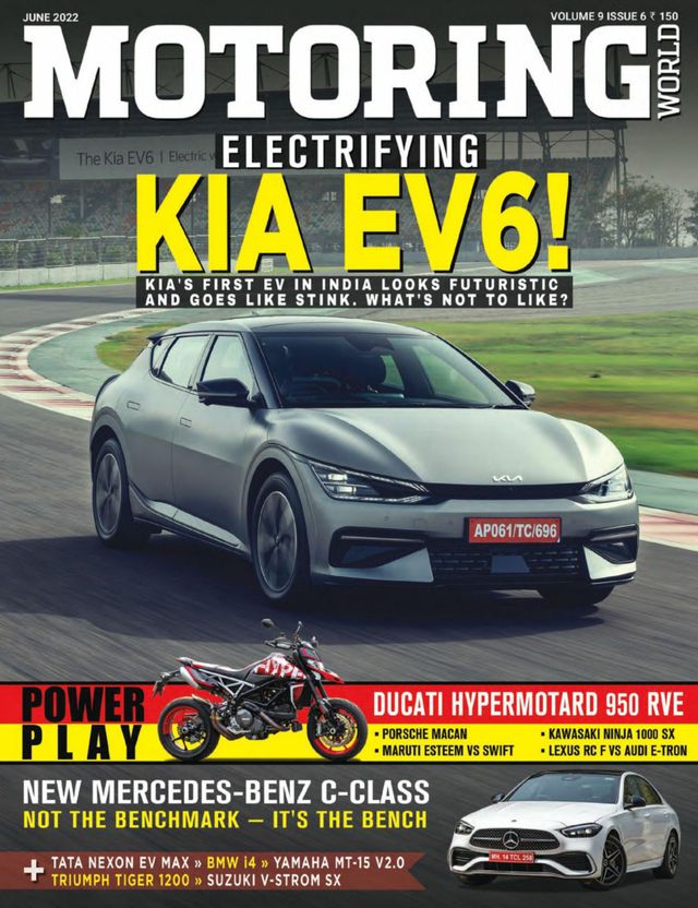 Motoring World