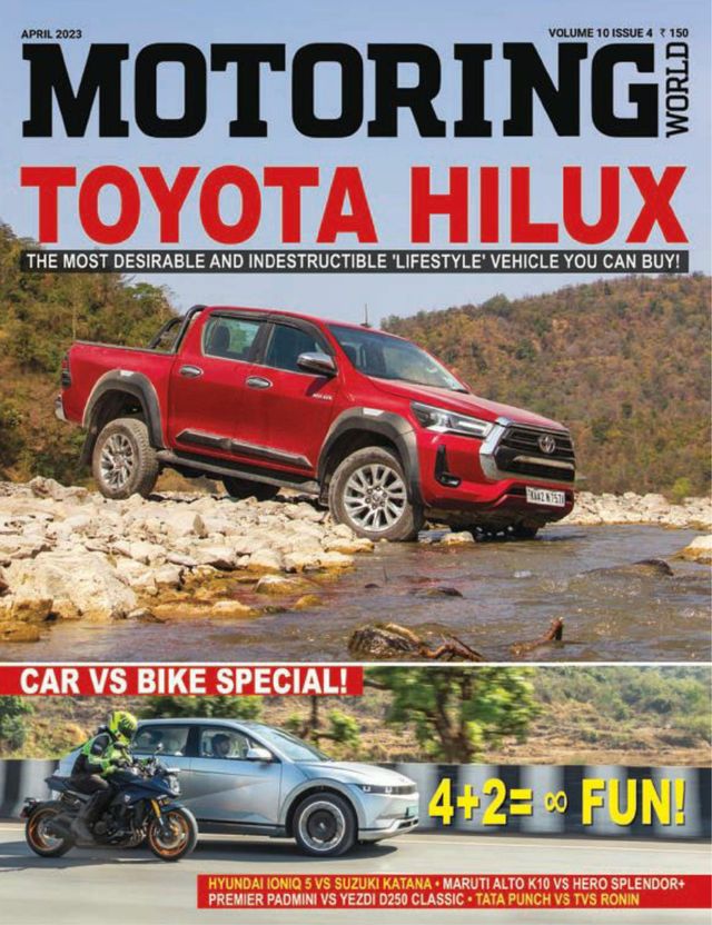 Motoring World