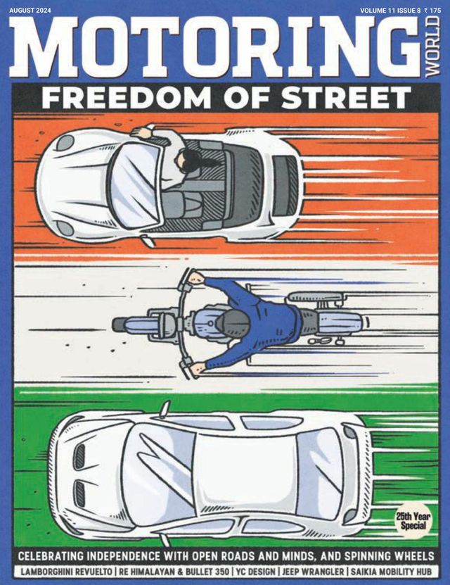 Motoring World