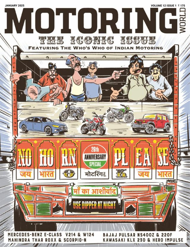 Motoring World