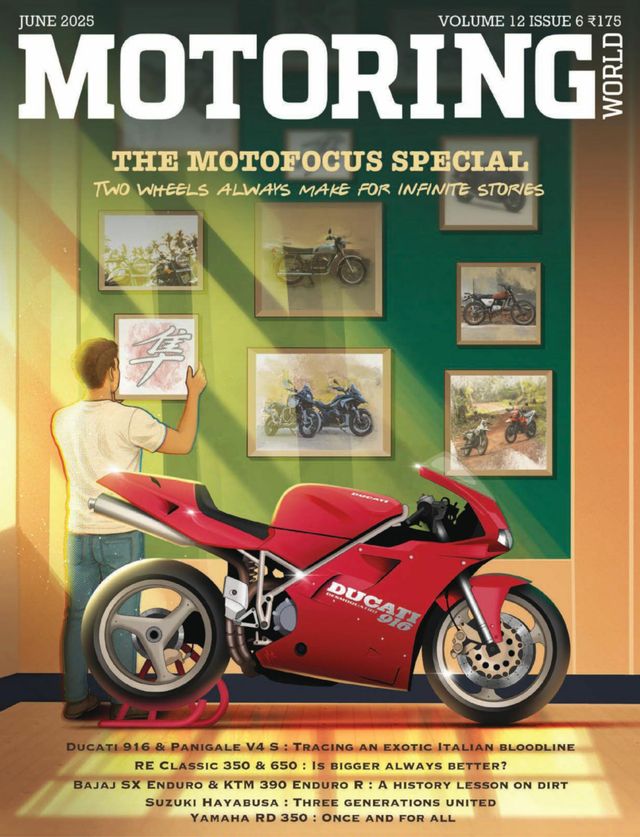 Motoring World