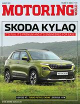 Motoring World