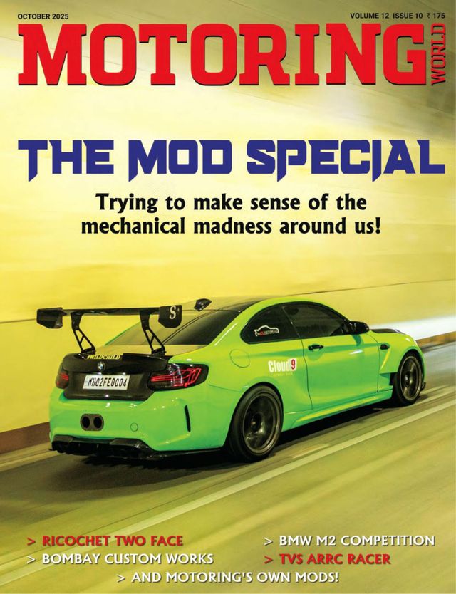 Motoring World