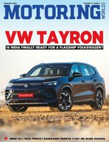 Motoring World