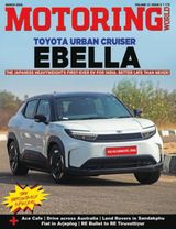 Motoring World