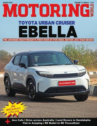 Motoring World