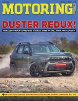 Motoring World