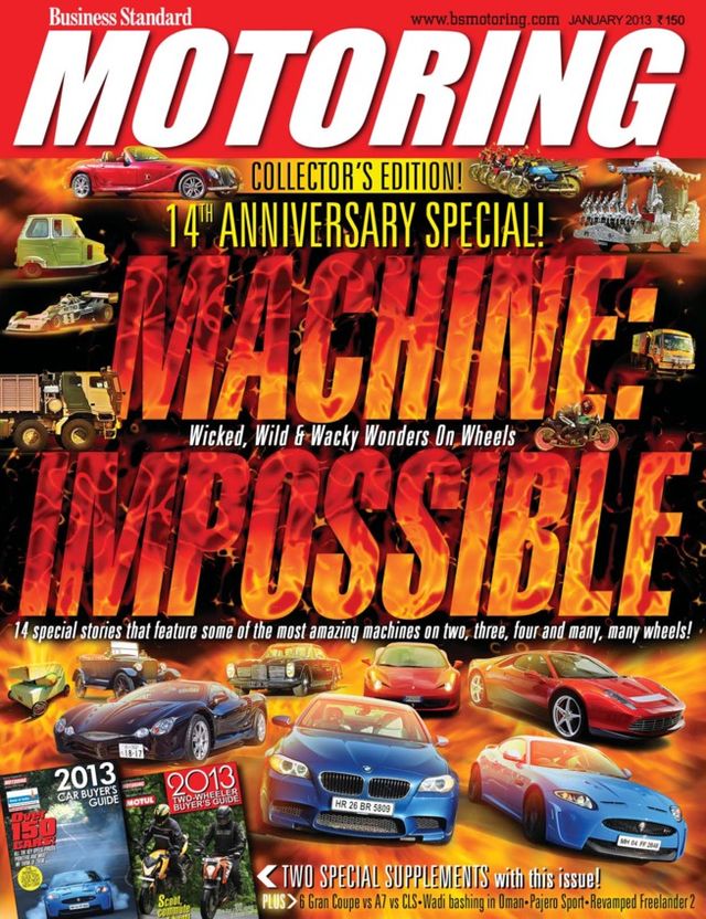 Motoring World