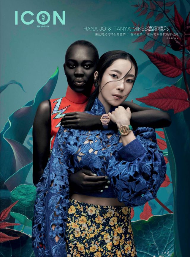 Go Unlimited with Magzter GOLD