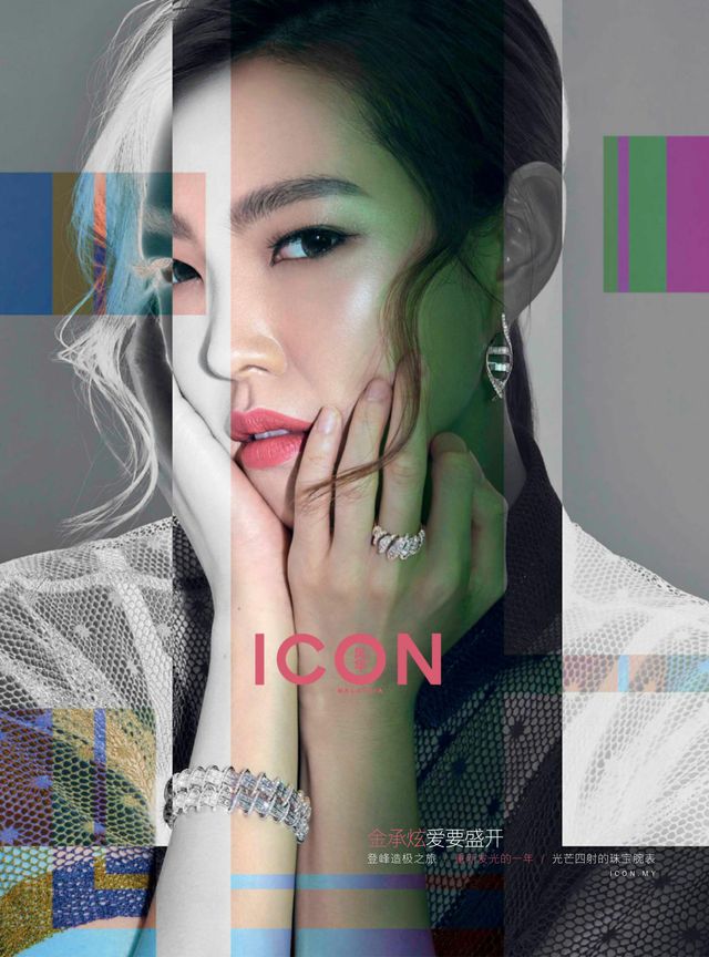 ICON Malaysia
