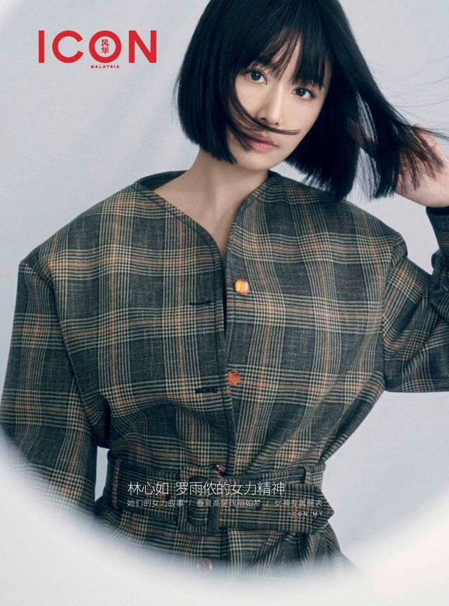 ICON Malaysia