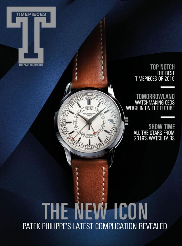 استمتع بـUnlimited مع Magzter GOLD