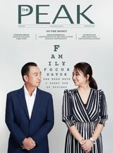 February 2020