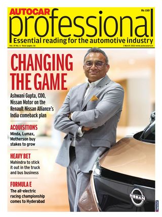 Autocar Professional