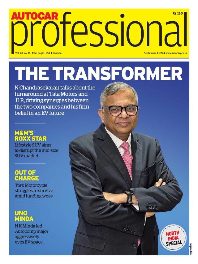 Autocar Professional