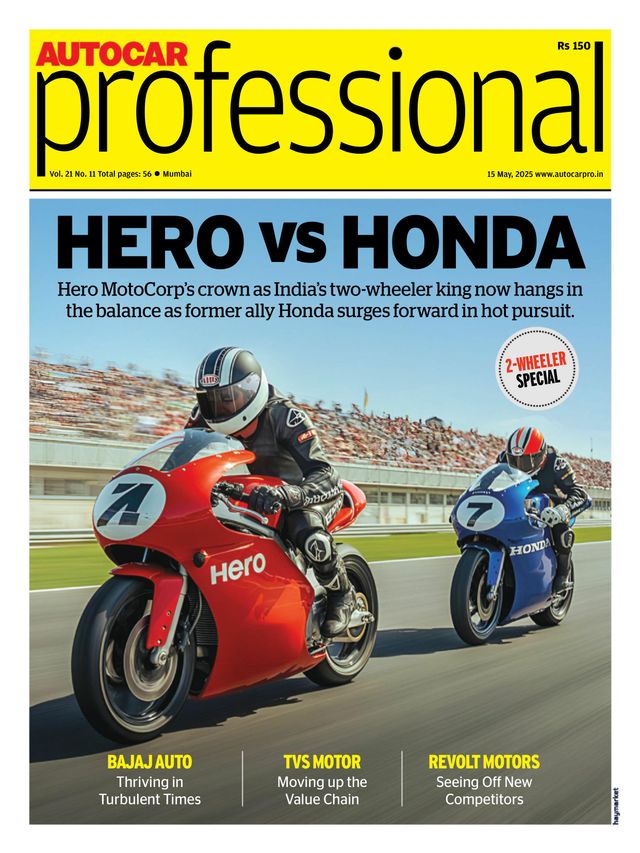 Autocar Professional