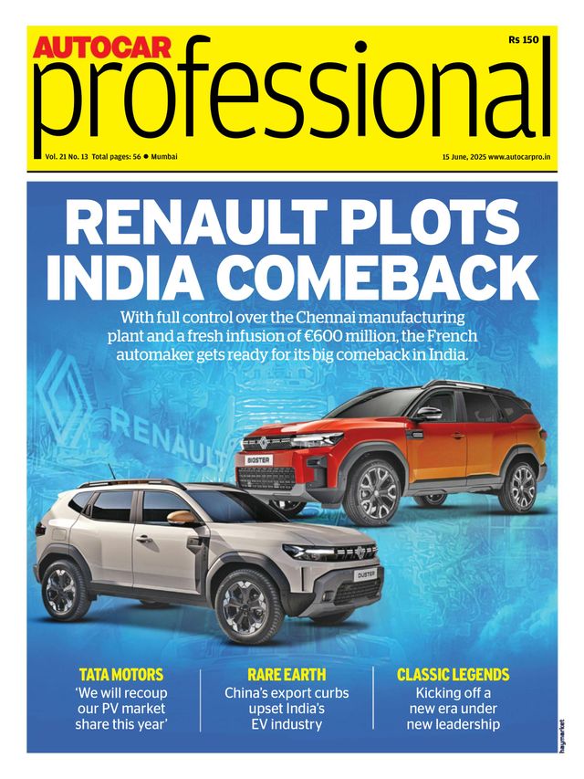 Autocar Professional