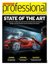Autocar Professional