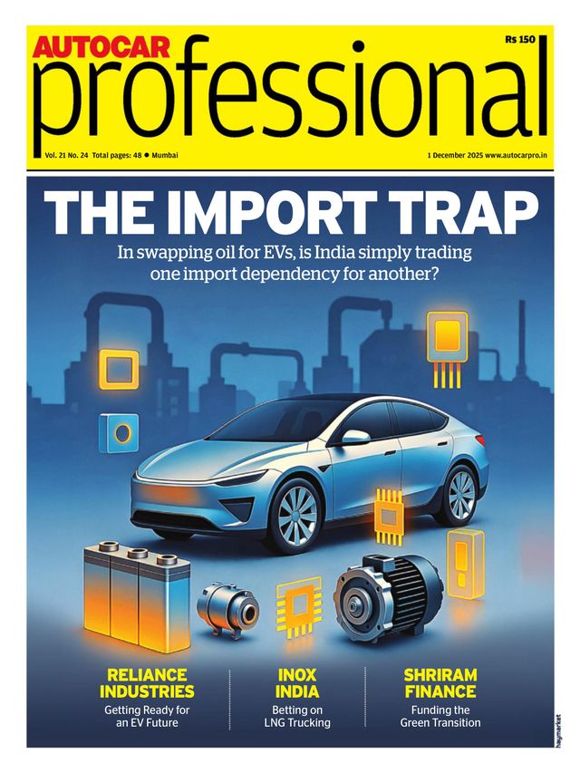 Autocar Professional