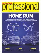Autocar Professional