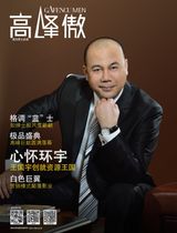 May 2015