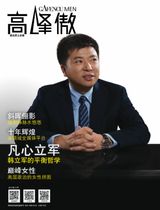 November 2015