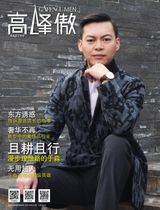 January 2016
