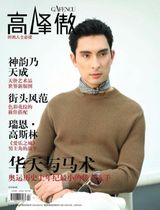 April 2017