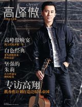 June 2017