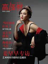 May 2018