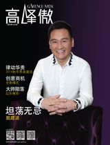 September 2014