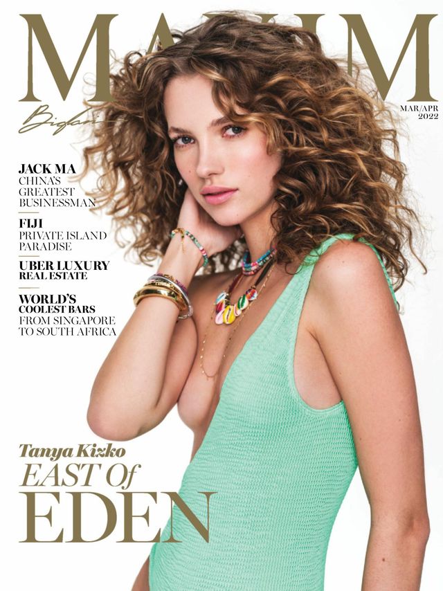 Maxim US