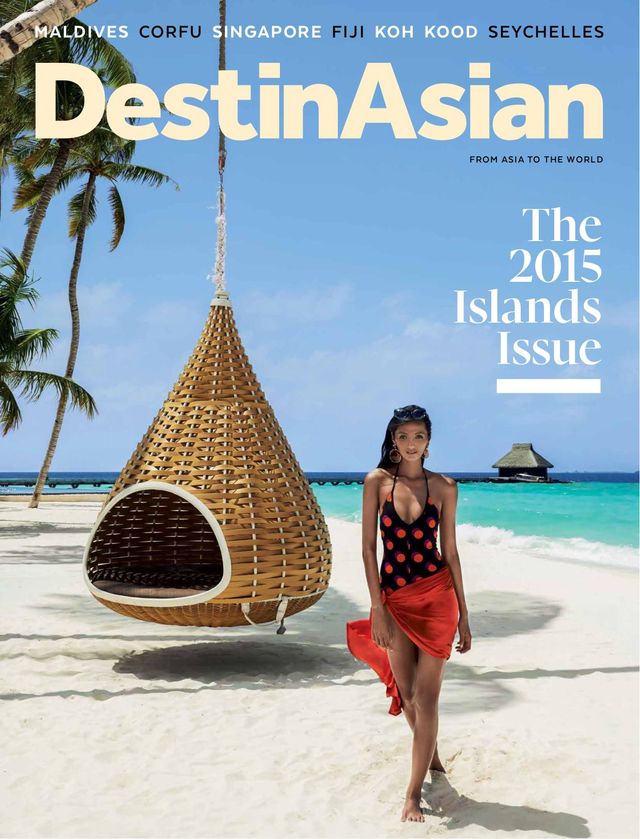 DestinAsian