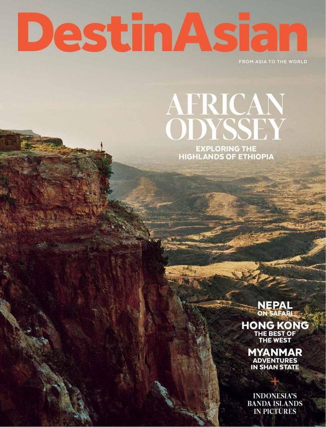 मैगज़्टर गोल्ड के साथ असीमित हो जाओ