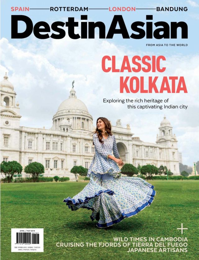 Magzter GOLDで無制限に