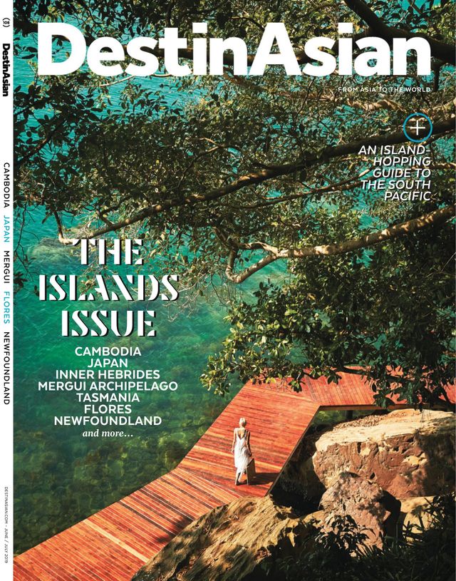 Magzter GOLDで無制限に