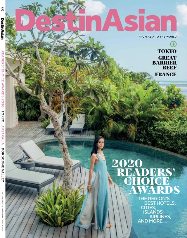 Magzter GOLDで無制限に