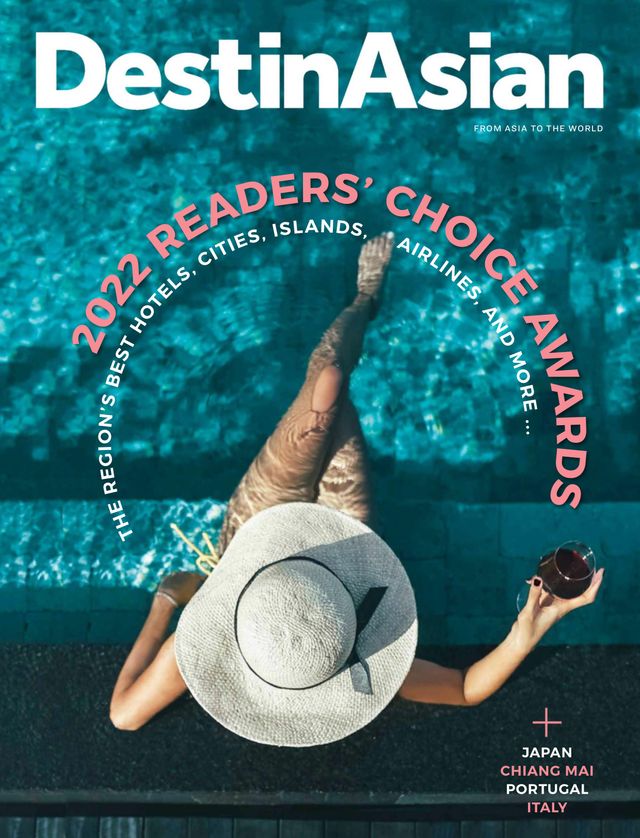 Magzter GOLDで無制限に