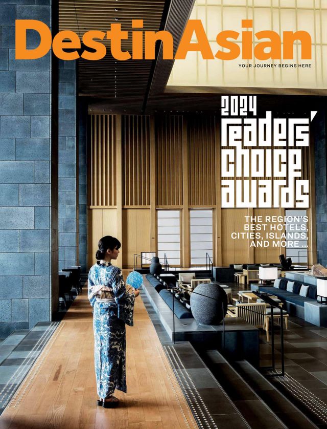 Magzter GOLDで無制限に