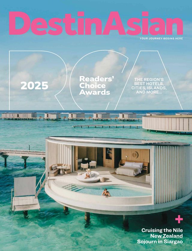 मैगज़्टर गोल्ड के साथ असीमित हो जाओ