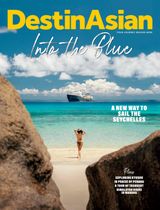 DestinAsian