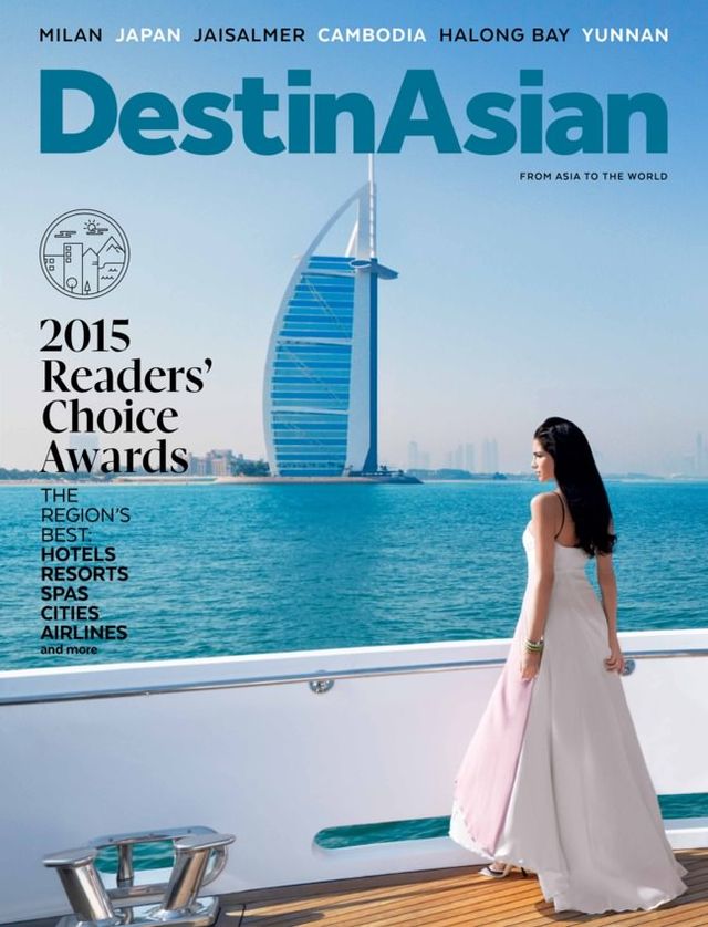 Magzter GOLDで無制限に