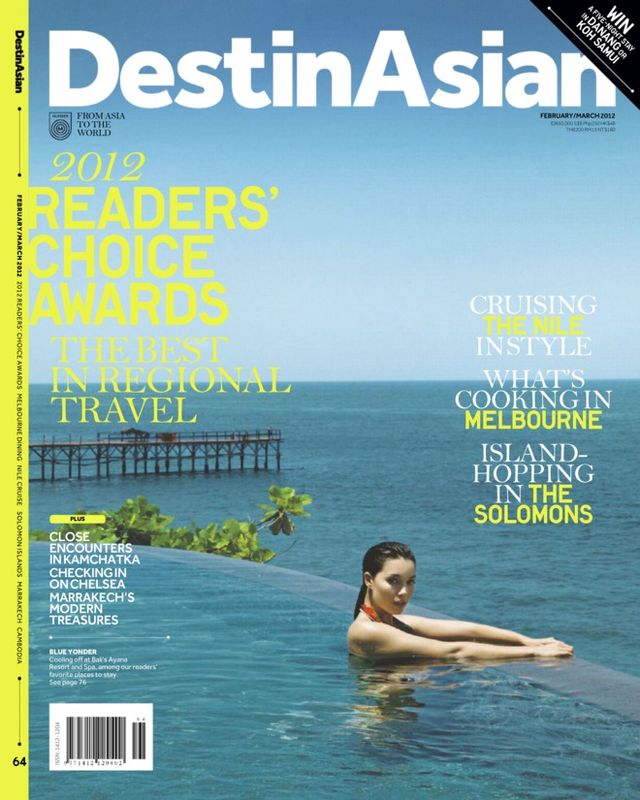 DestinAsian