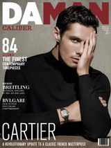 Caliber Vol. 5 2018