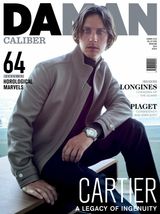 Caliber Vol.7 2020