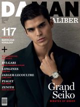Caliber Vol.11 2024